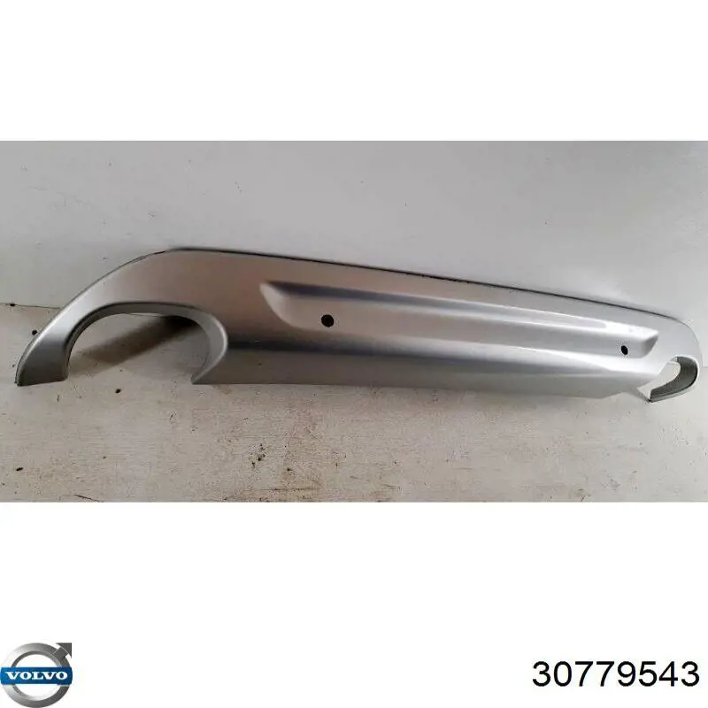 Купить 30779543 Volvo 