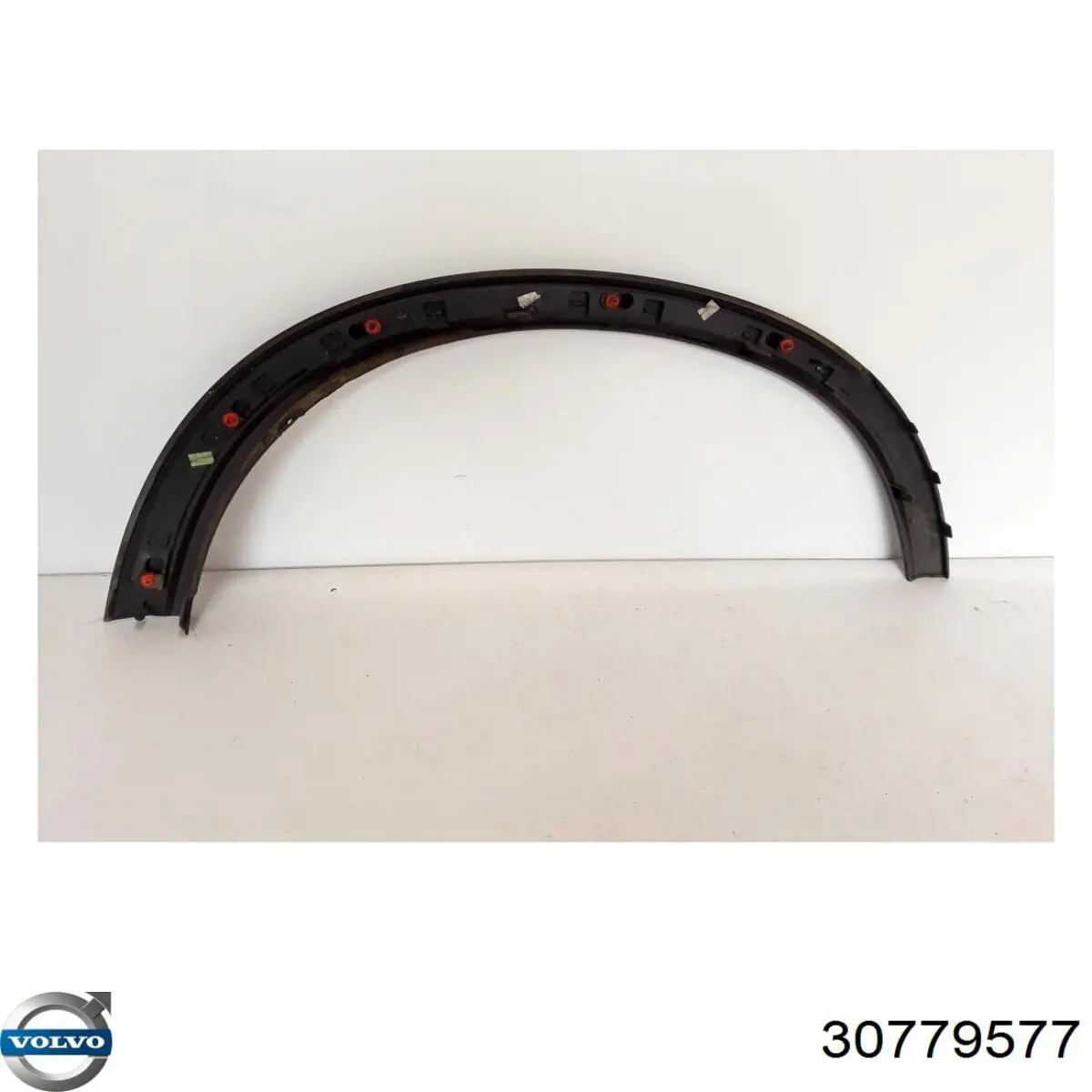Купить 30779577 Volvo 