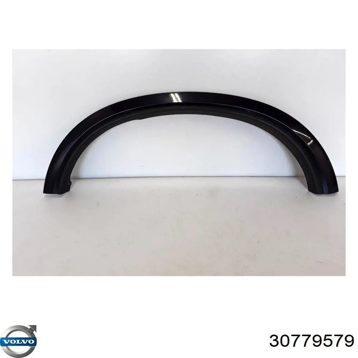  Volvo 30779579 цена, от 6.23 USD