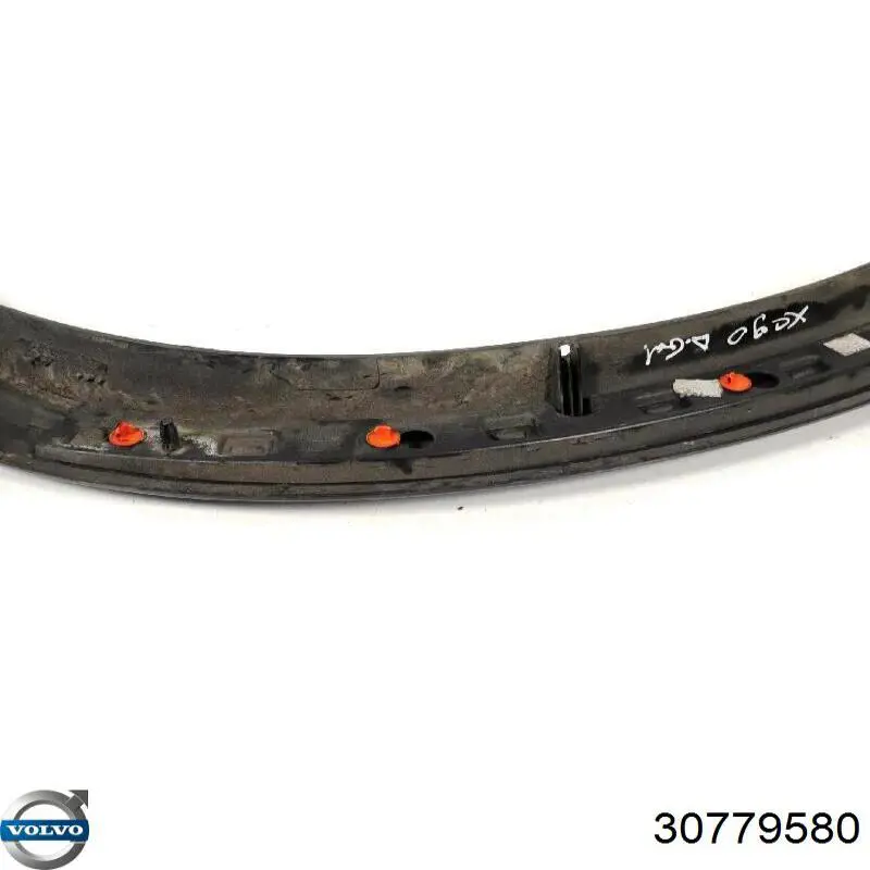 Купить 30779580 Volvo 