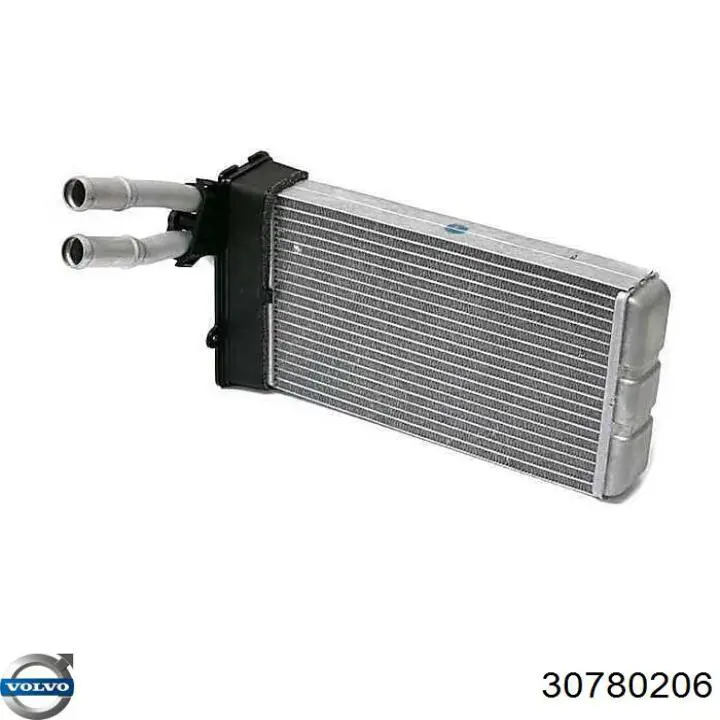  Volvo 30780206 цена, от 5.30 USD