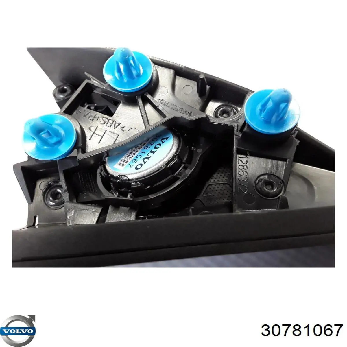 Купить 30781067 Volvo 