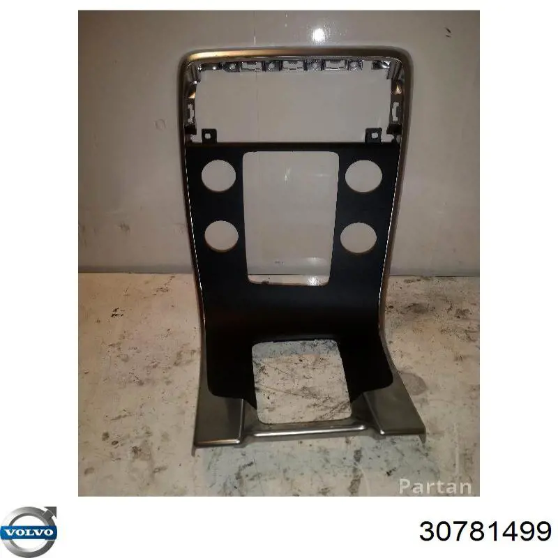  Volvo 30781499 цена, от 63.34 USD