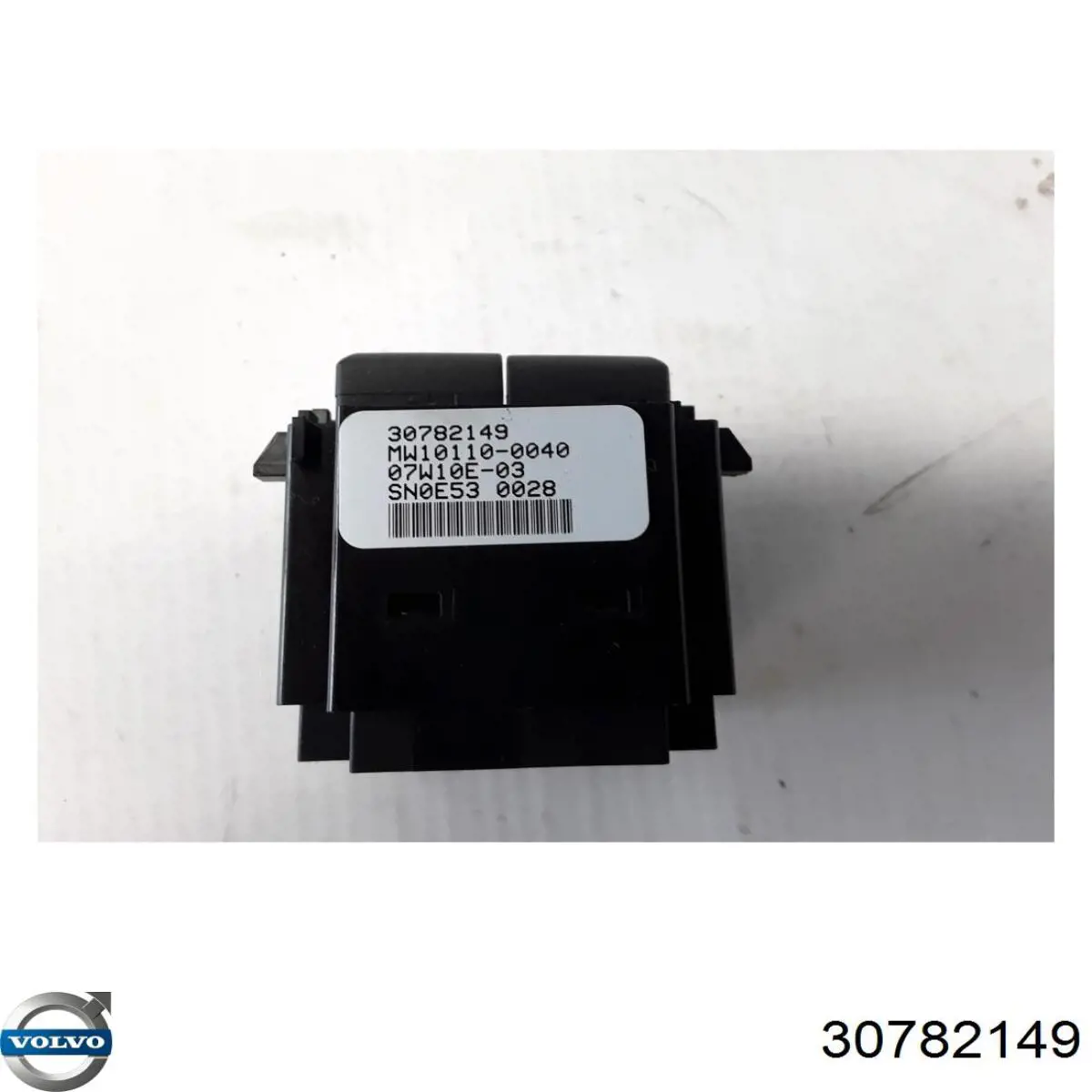  Volvo 31288012 цена, от 56.24 USD
