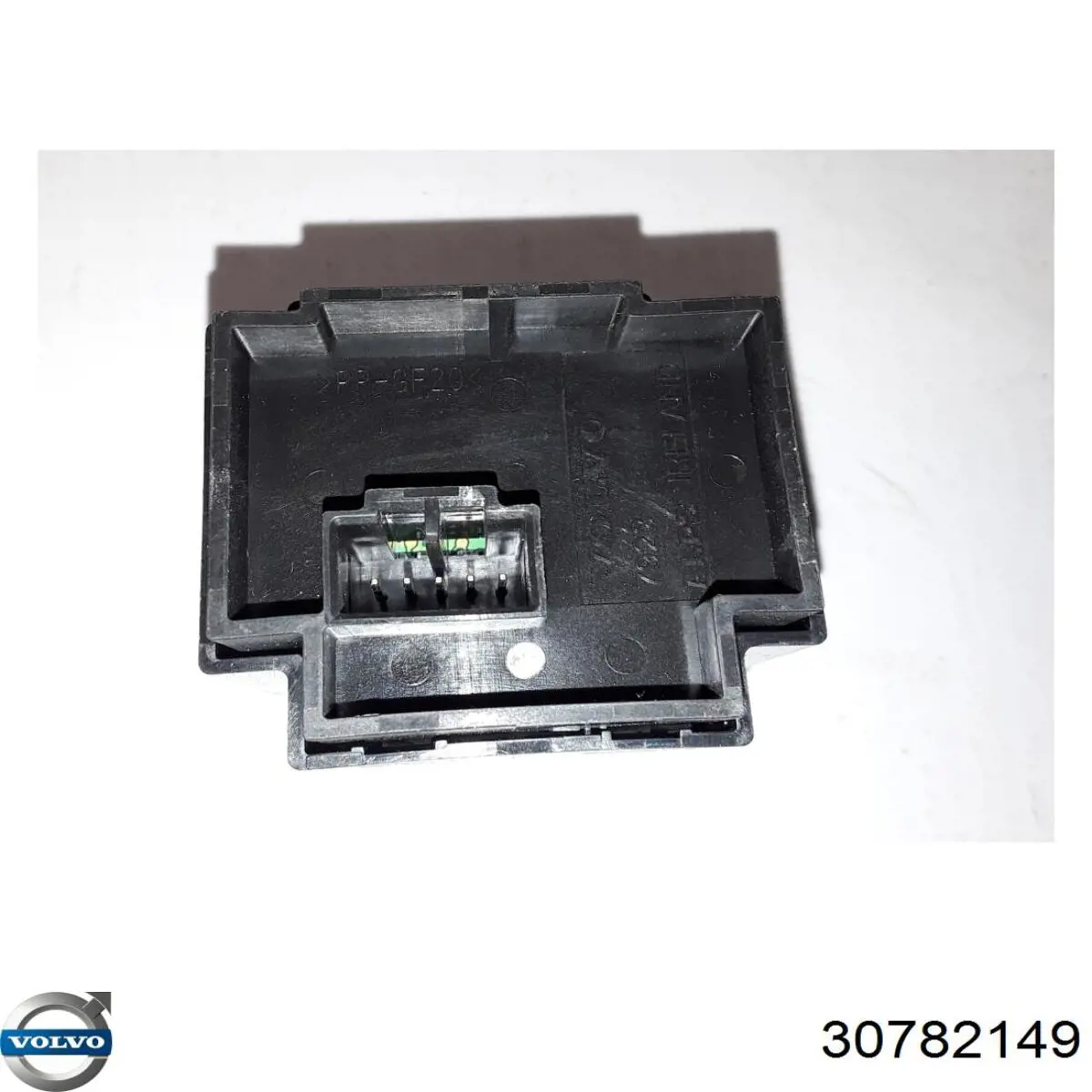  Volvo 8697439 цена, от 56.24 USD