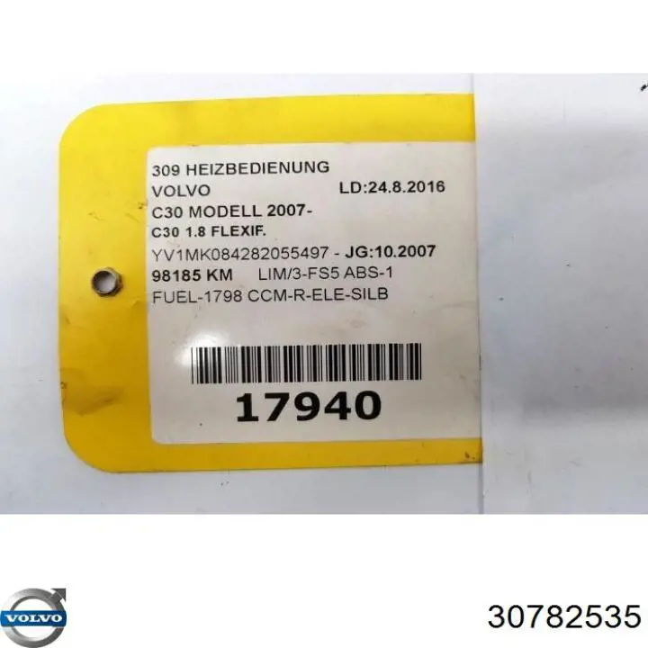 Купить 31324236 Volvo Блок управления печкой