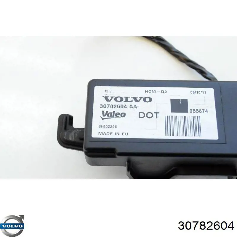 Купить 30782604 Volvo 