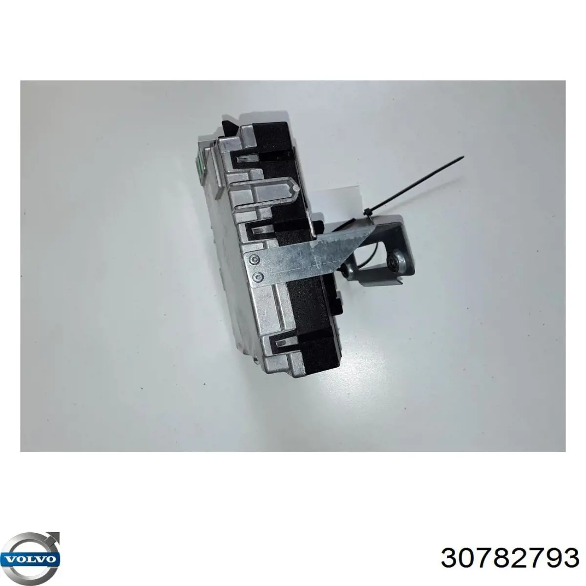 Volvo 30775722 цена, от 15.50 USD