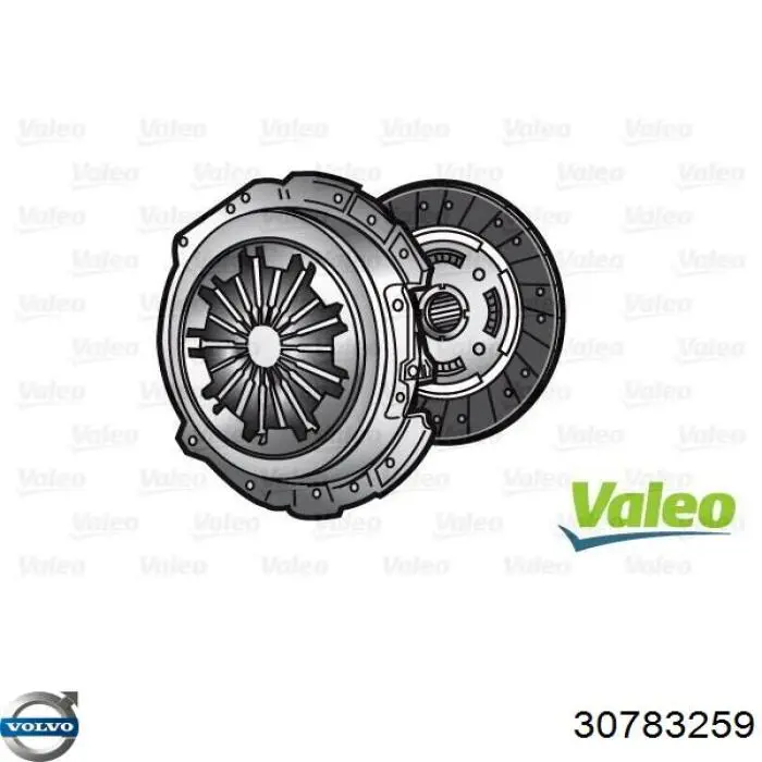 Купить 30735476 Volvo Комплект сцепления (диск, корзина, подшипник)
