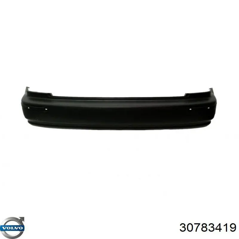  Volvo 30713462 цена, от 95.80 USD