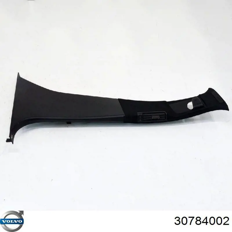 Купить 30784002 Volvo 