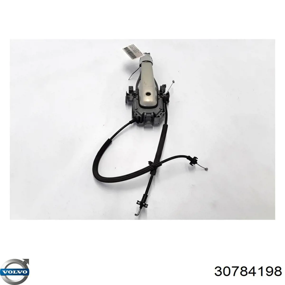  Volvo 30784198 цена, от 28.12 USD