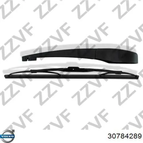  Volvo 30784289 цена, от 11.26 USD