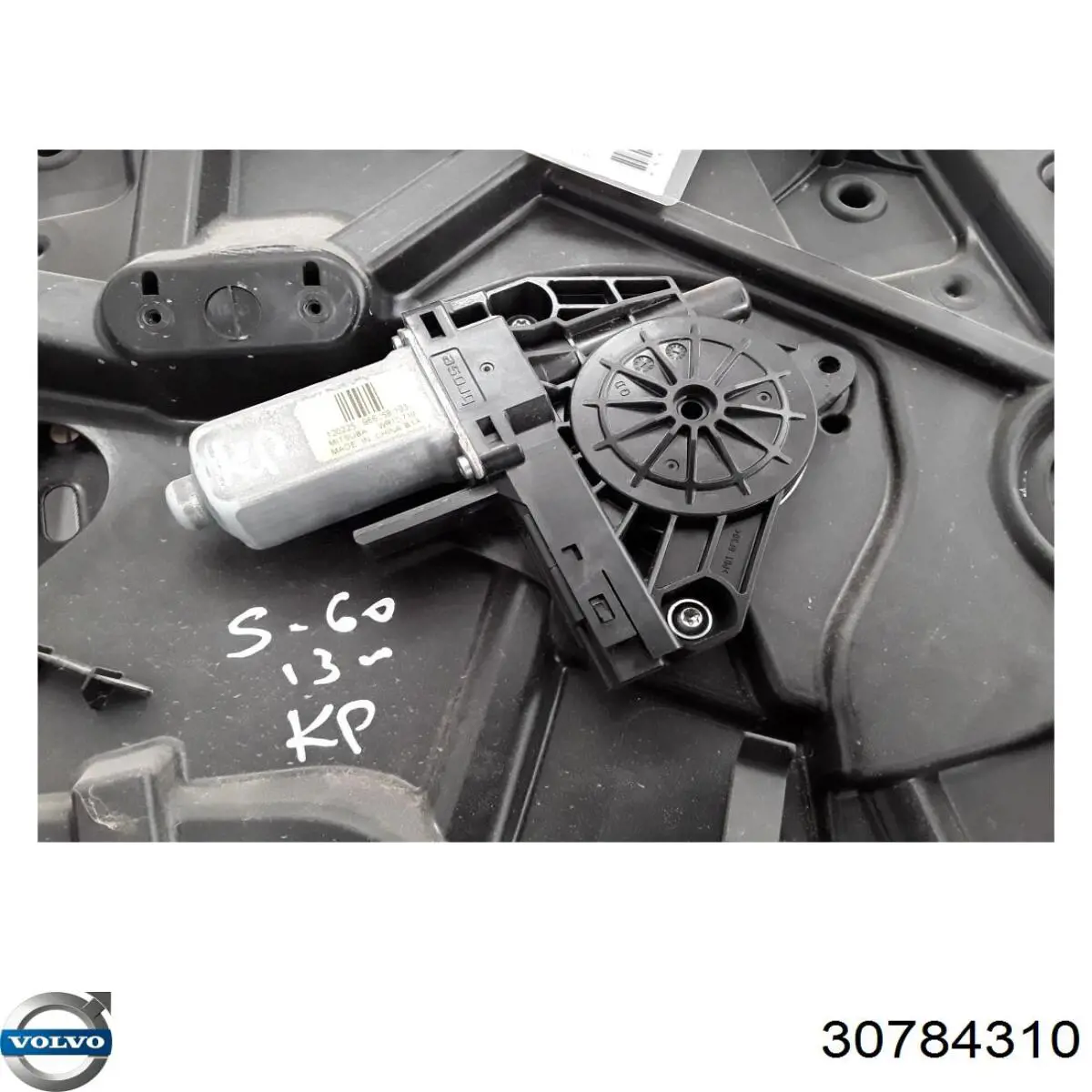 Механизм стеклоподъемника водительской двери Volvo 30784310 цена, от 15.20 USD