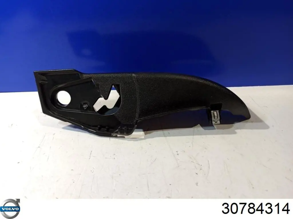  Volvo 30784314 цена, от 10.12 USD