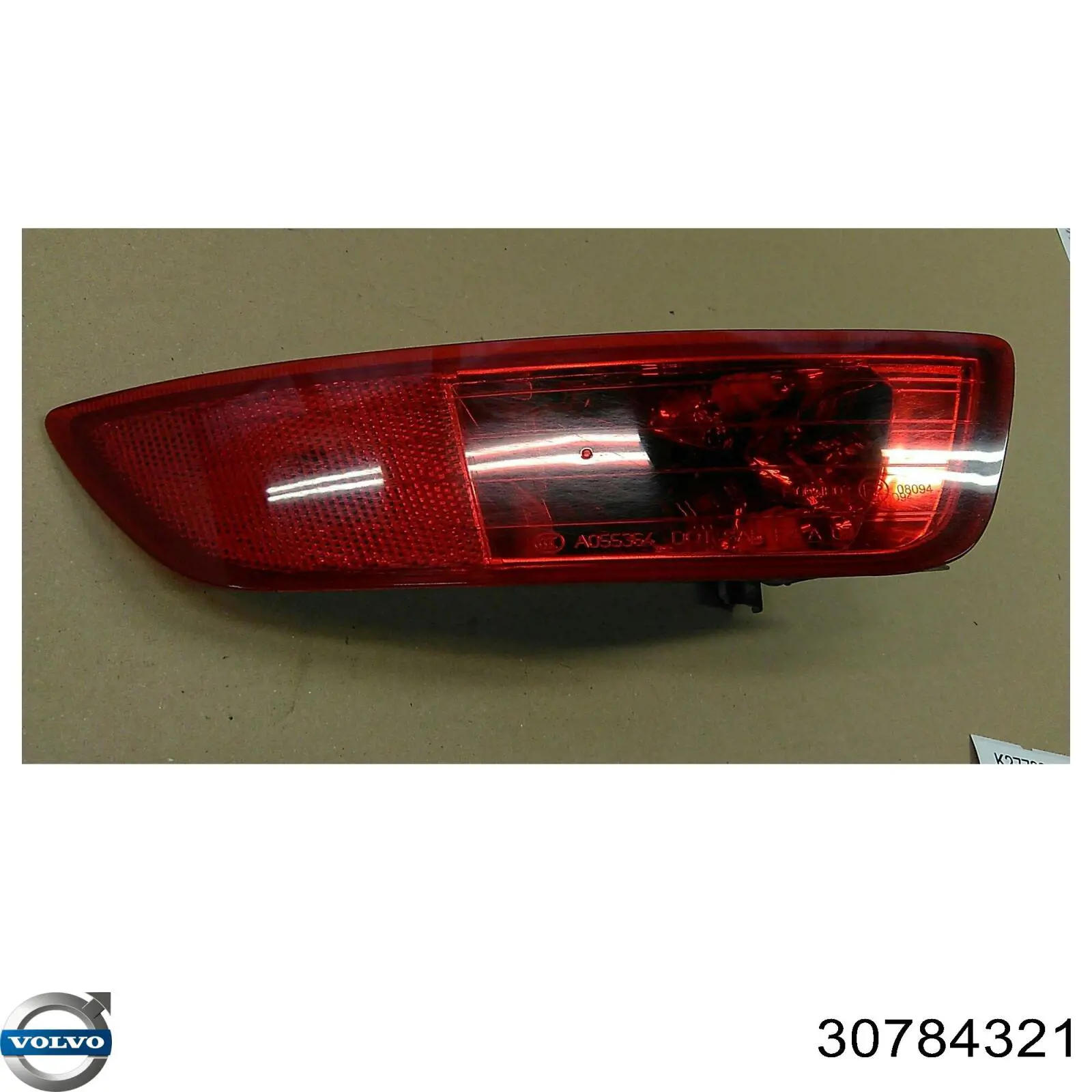 Форсунка омывателя фары передней левой 30784321 Volvo