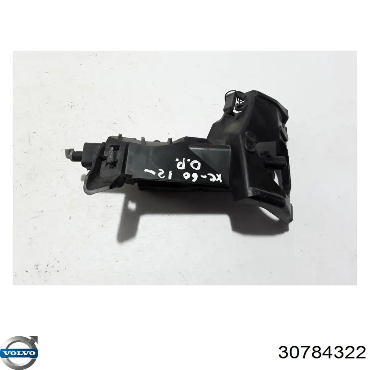 Купить 31301044 Volvo Форсунка омывателя фары передней правой