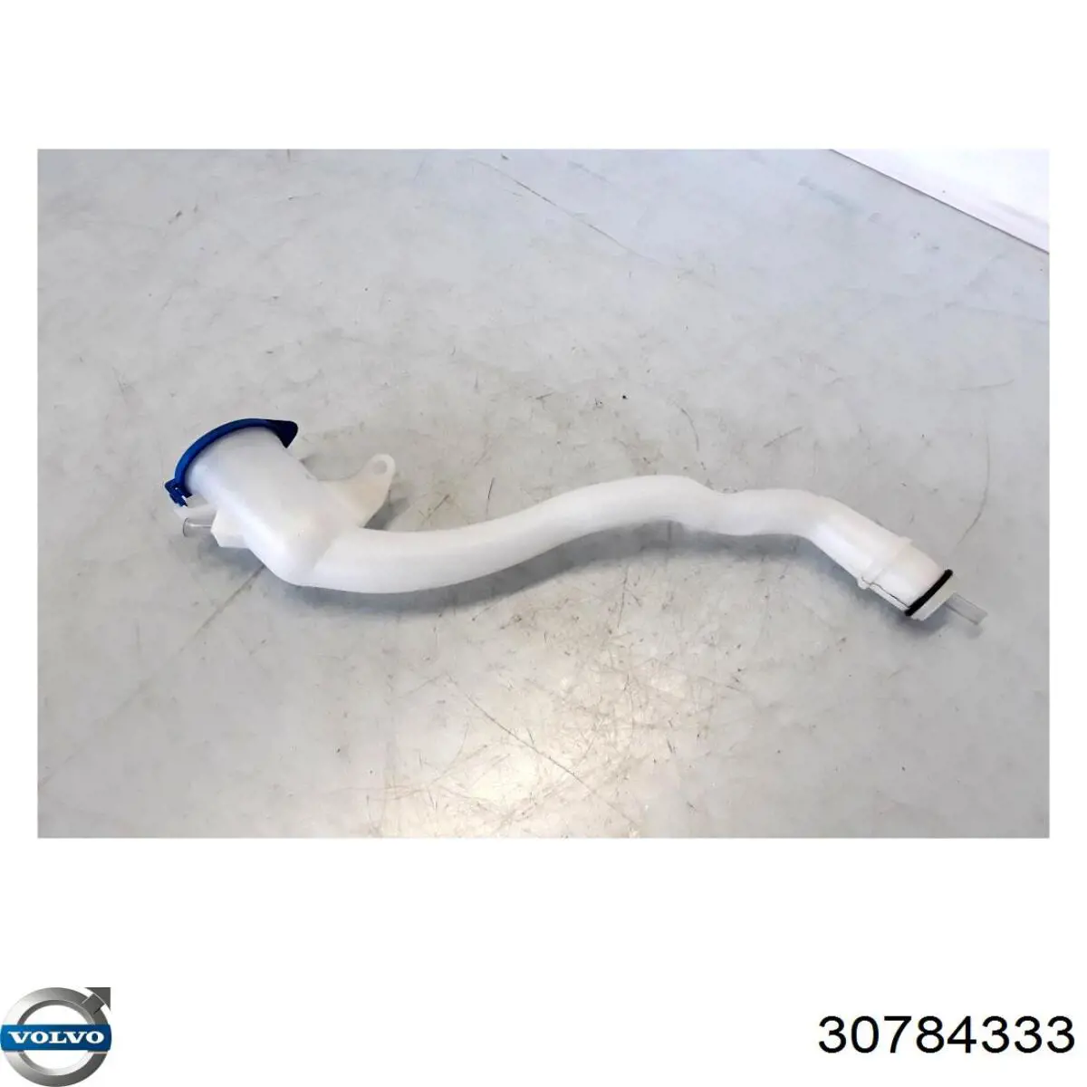 Горловина бачка омывателя 30784333 Volvo