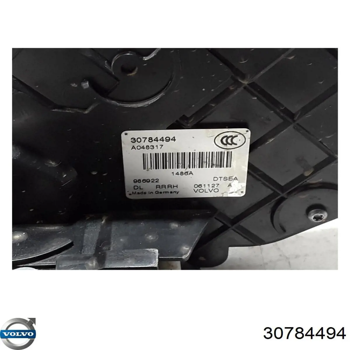 Купить 30699151 Volvo Замок двери задней правой