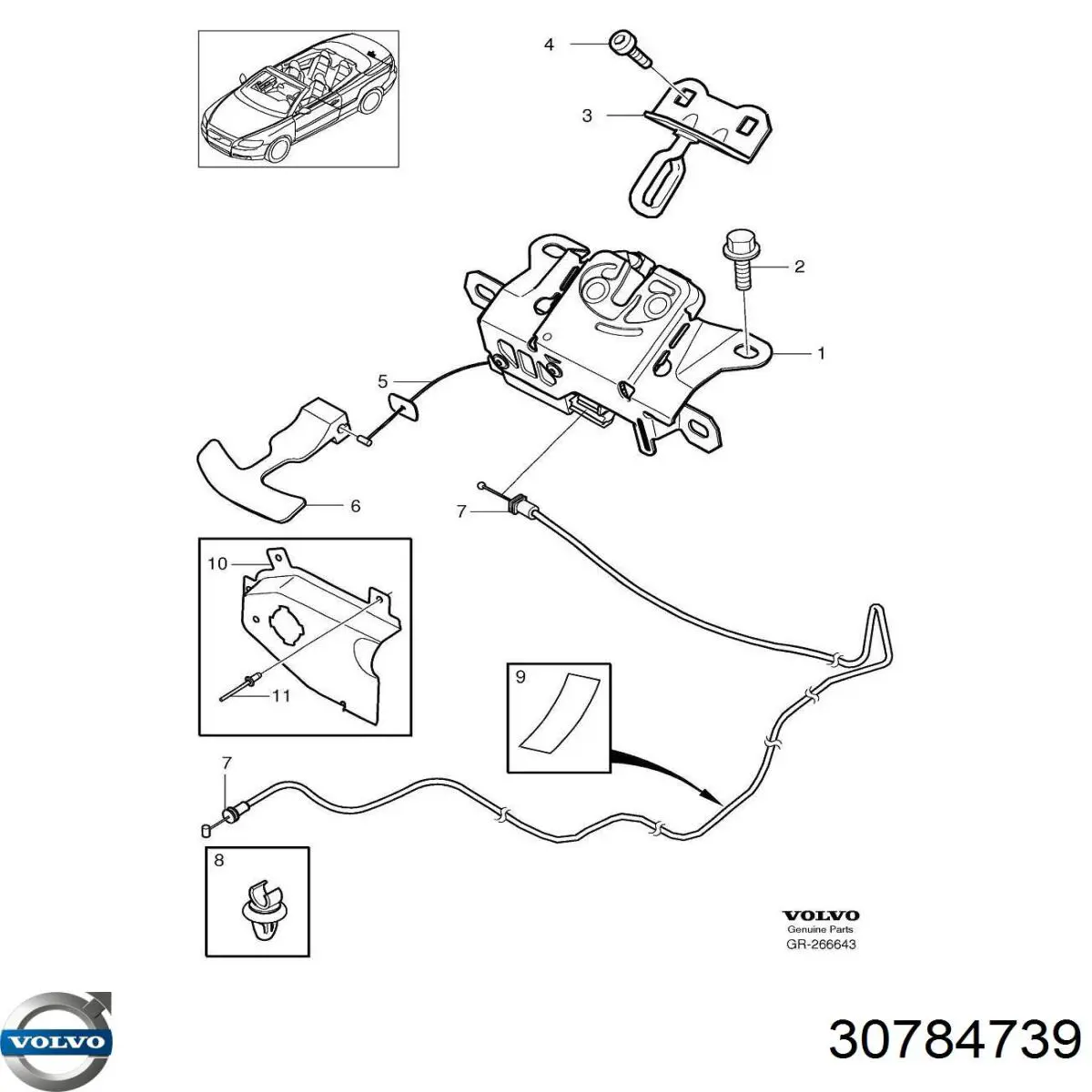 Замок двери багажника Volvo 30784739 цена, от 47.45 USD