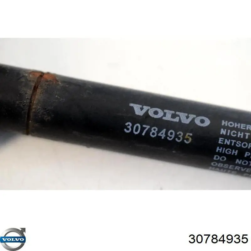 Амортизатор капота газовый Volvo 30784935 цена, от 7.35 USD