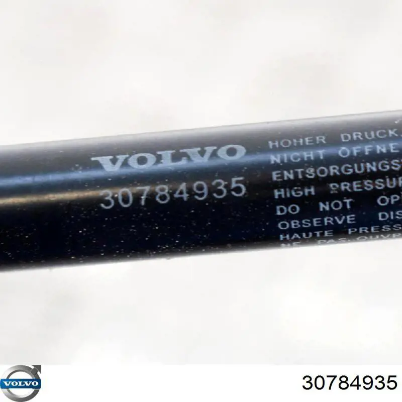 Купить 30784935 Volvo Амортизатор под капот