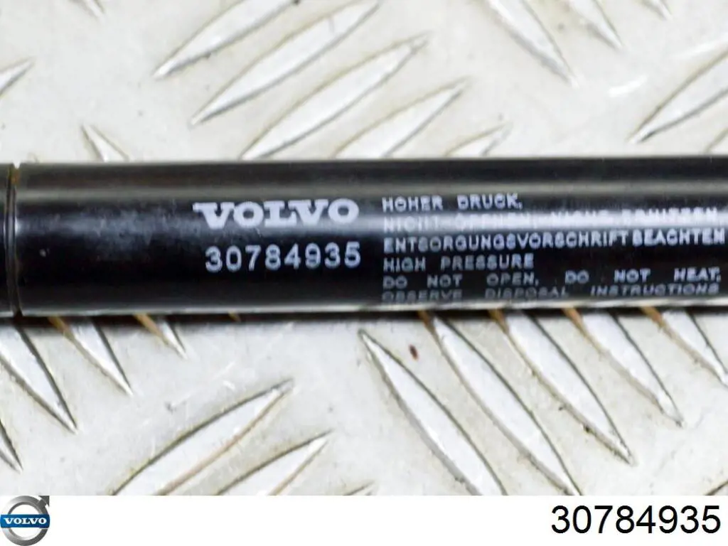 Амортизатор капота 30784935 Volvo