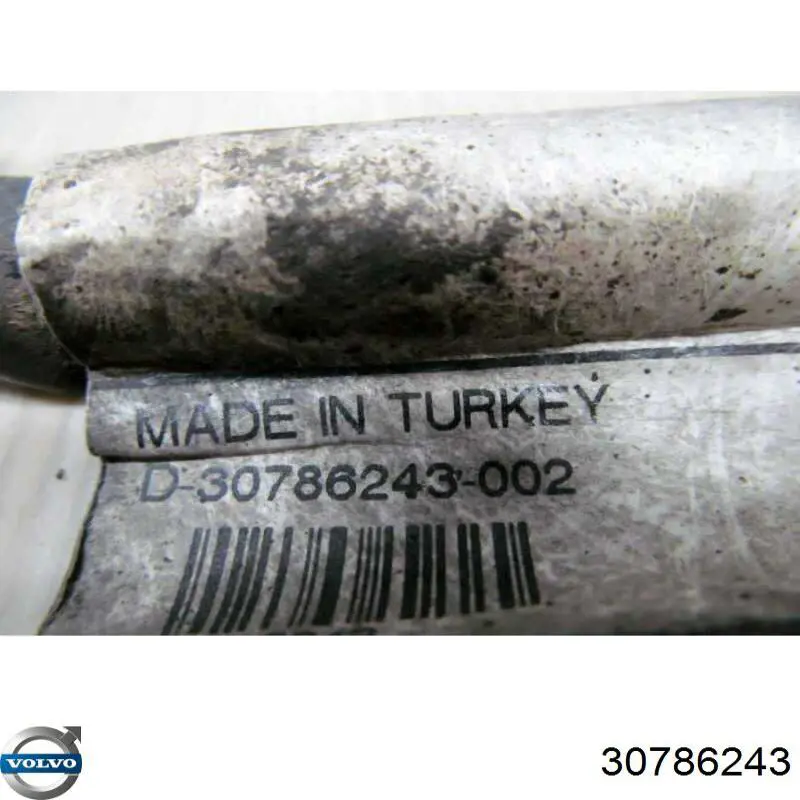 Купить 30786243 Volvo 
