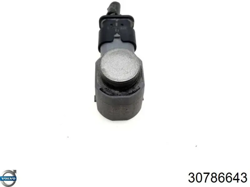 Купить 30786643 Volvo 