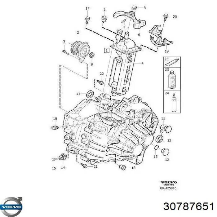  Volvo 30787651 цена, от 54.89 USD