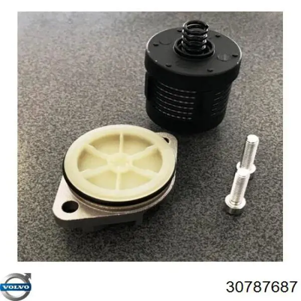 Купить 30787687 Volvo Фильтр заднего редуктора