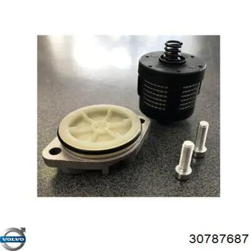 Купить 30787687 Volvo Фильтр заднего редуктора