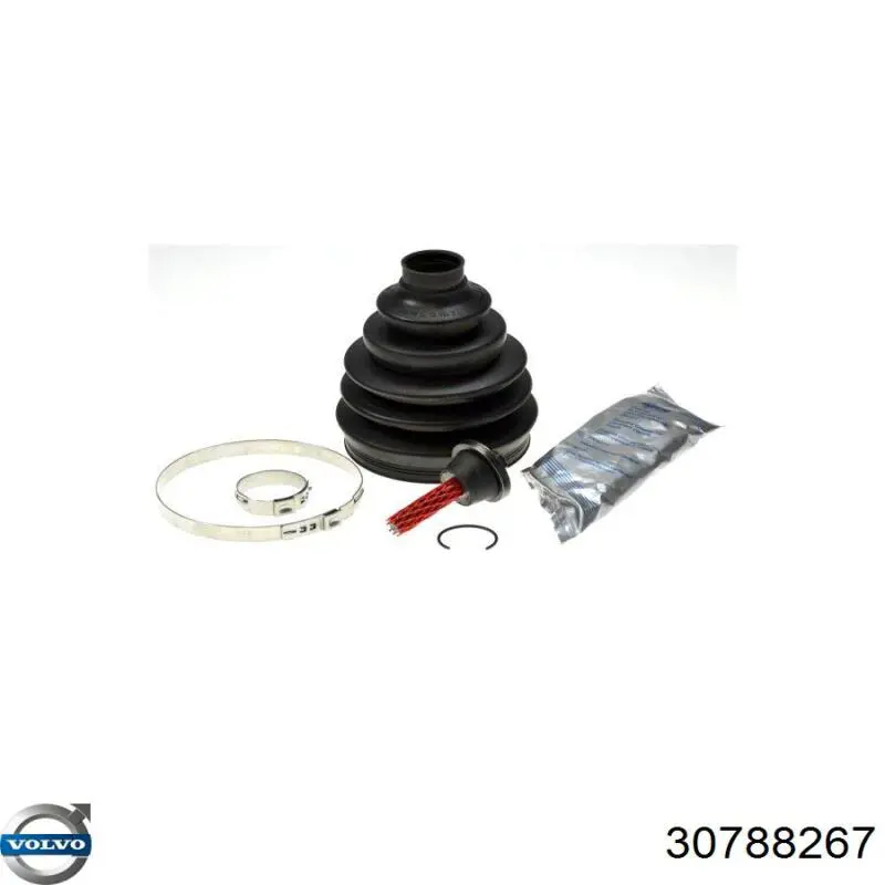 Чехол шруса Volvo 30788267 цена, от 16.69 USD