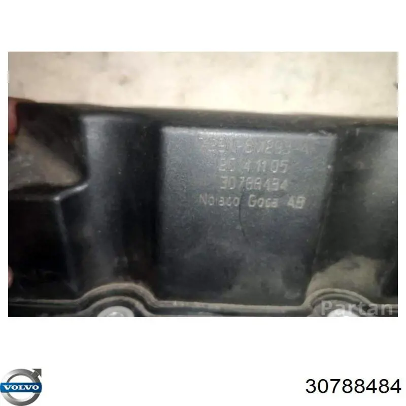 Купить 30757664 Volvo Клапанная крышка