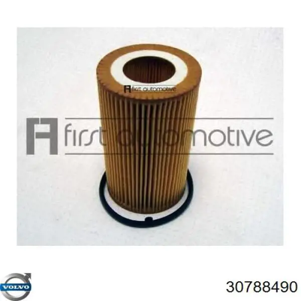 Купить 30788490 Volvo Фильтр центробежный очистки масла