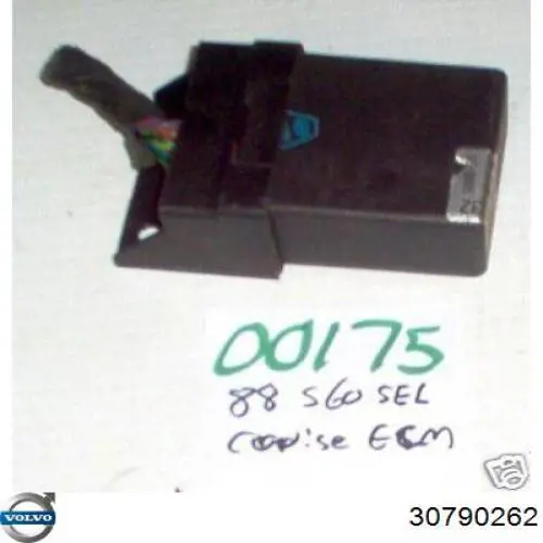 Купить 8662302 Volvo 