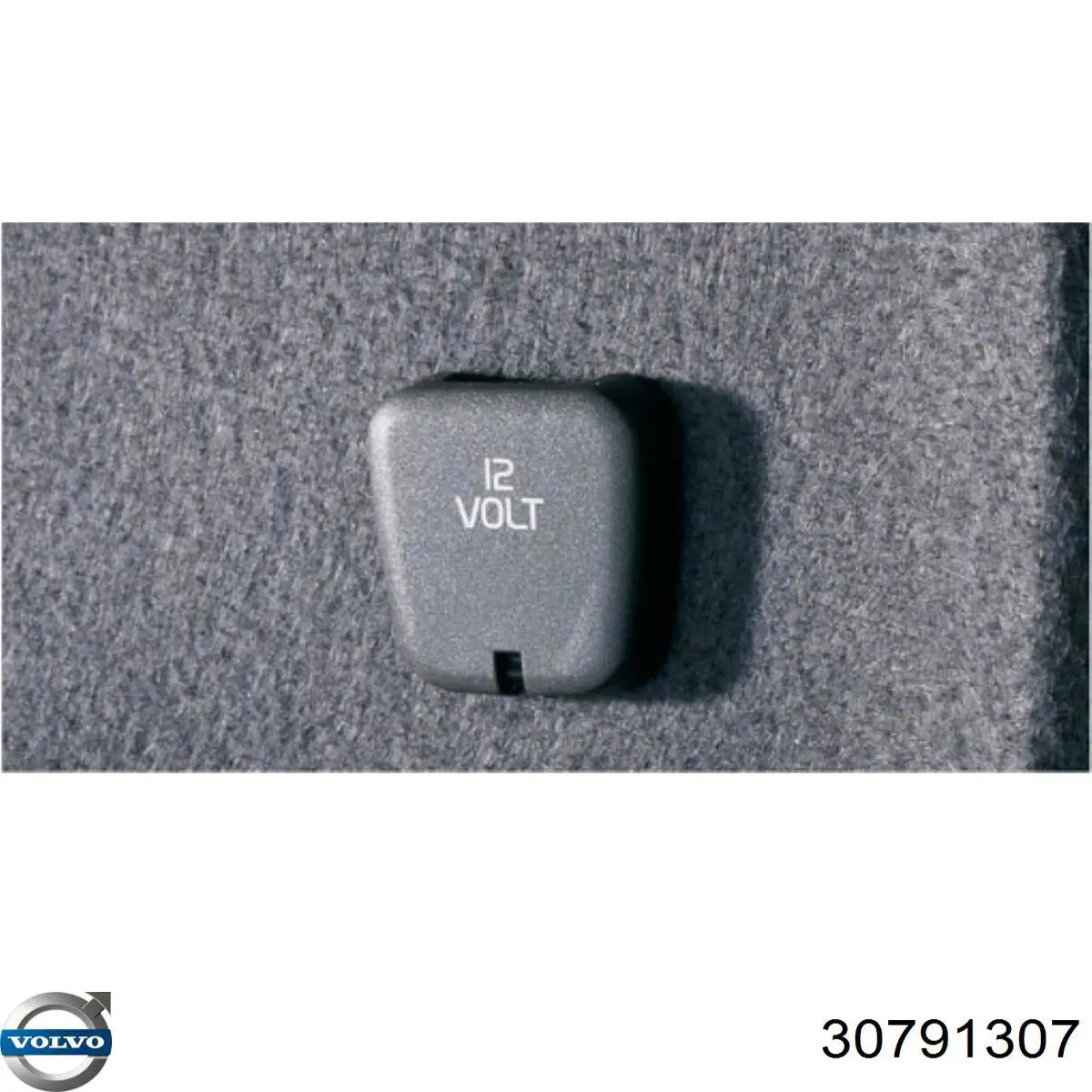 Купить 30791307 Volvo 