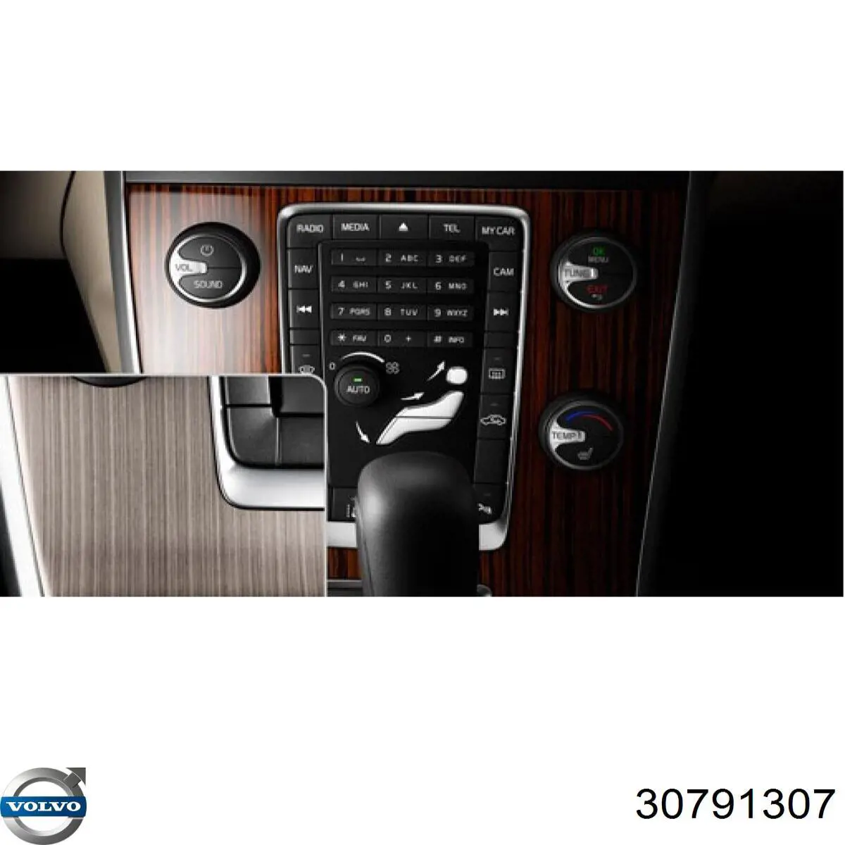  Volvo 30791307 цена, от 88.88 USD