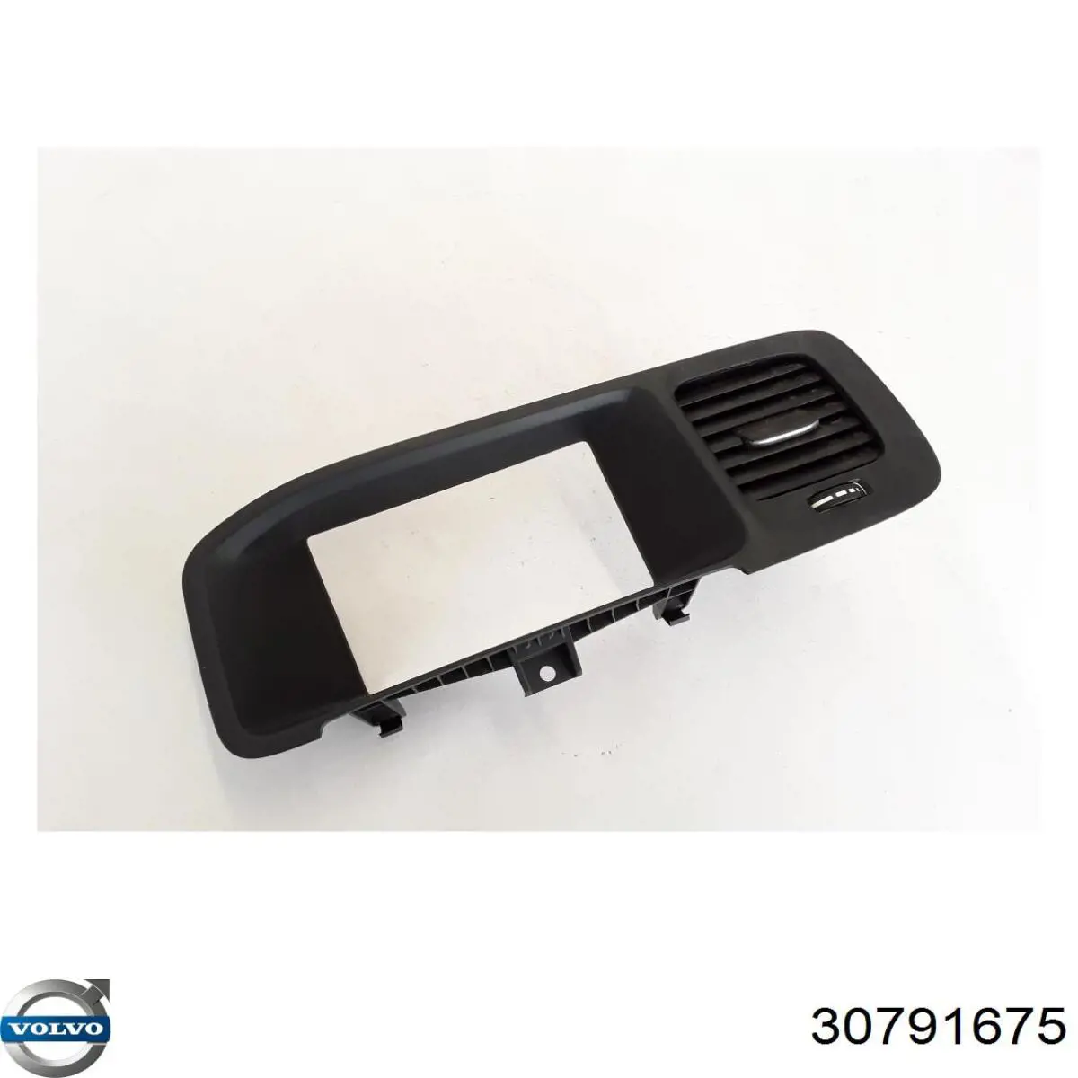  Volvo 30791675 цена, от 38.05 USD