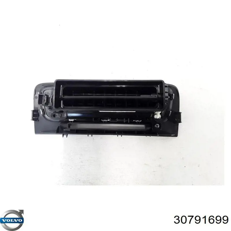  Volvo 30791699 цена, от 19.21 USD
