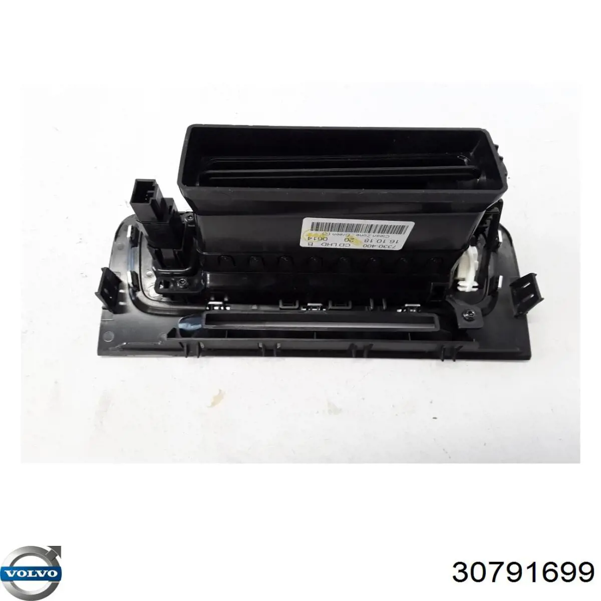 Купить 30791699 Volvo 