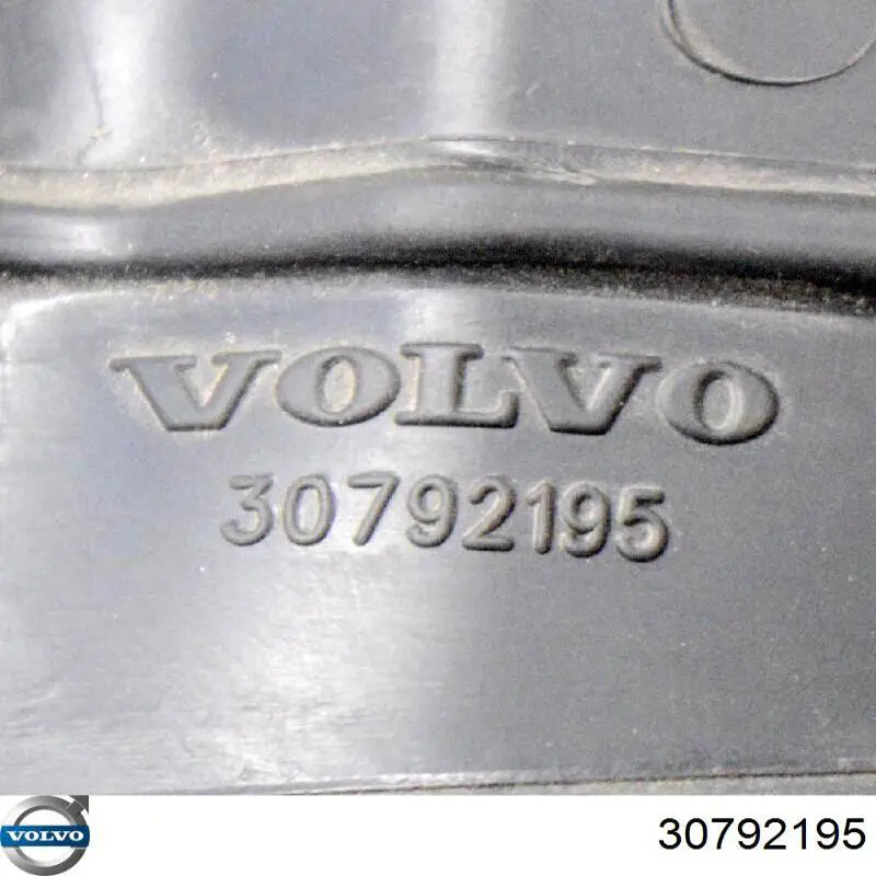 Воздухозаборник Volvo 30792195