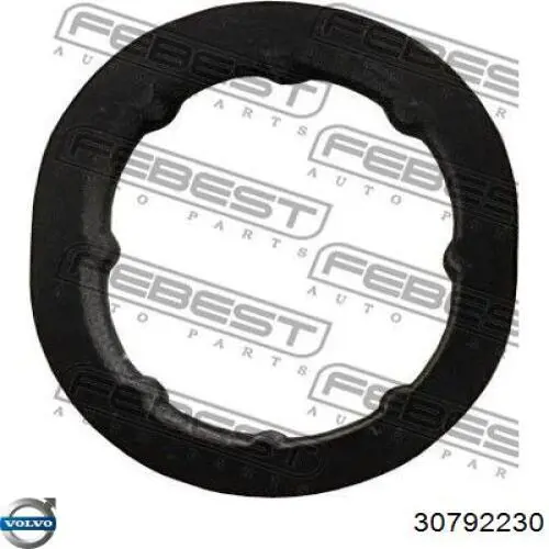 Подушка крепления радиатора верхняя Ford 1508176 цена, от 2.84 USD