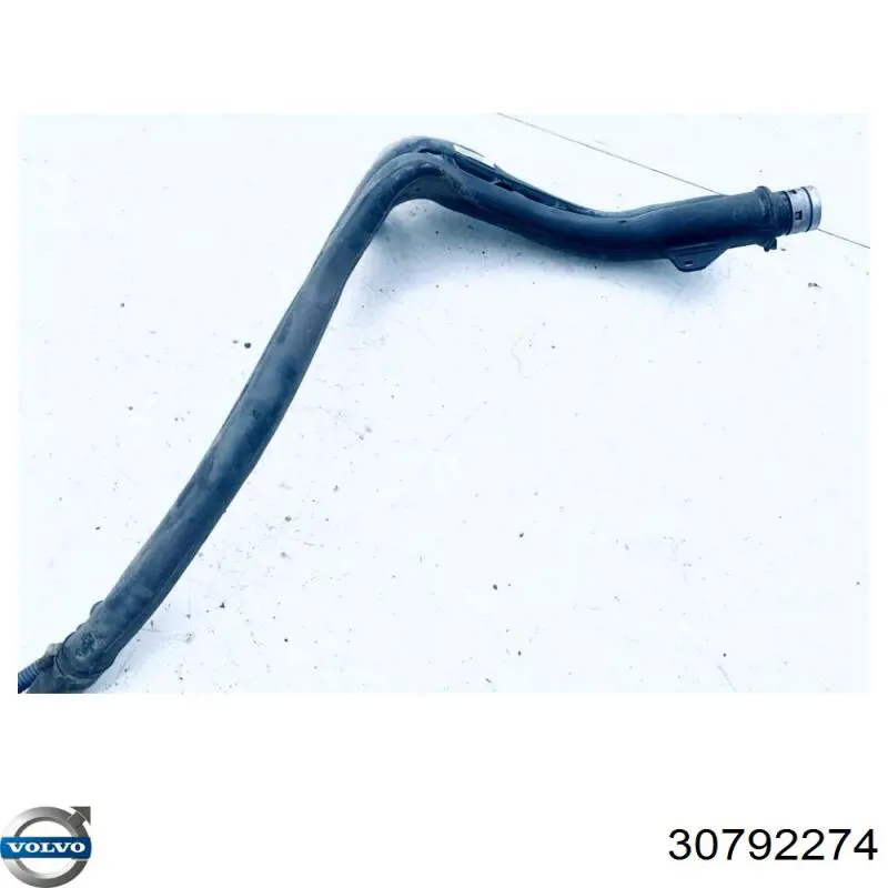  Volvo 31669025 цена, от 28.12 USD