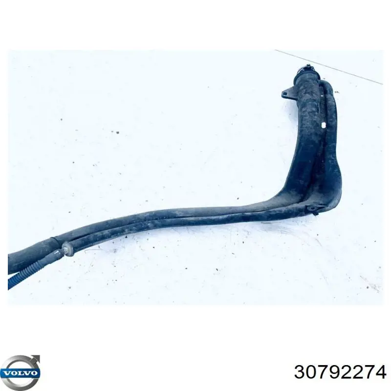 Купить 31669025 Volvo 