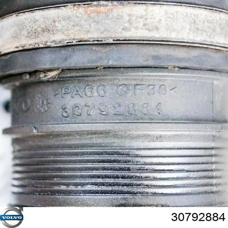  Volvo 30792884 цена, от 38.01 USD
