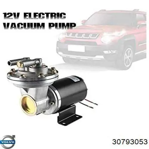 Вакуумный насос 31317530 Volvo