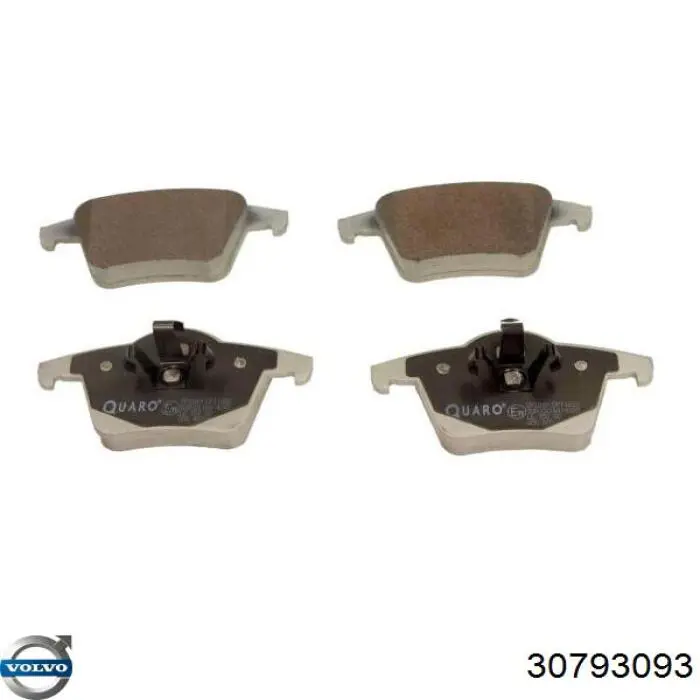 Купить 30793093 Volvo Колодки тормозные задние, дисковые