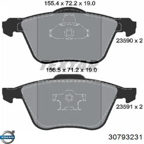 Купить 30793231 Volvo Колодки тормозные