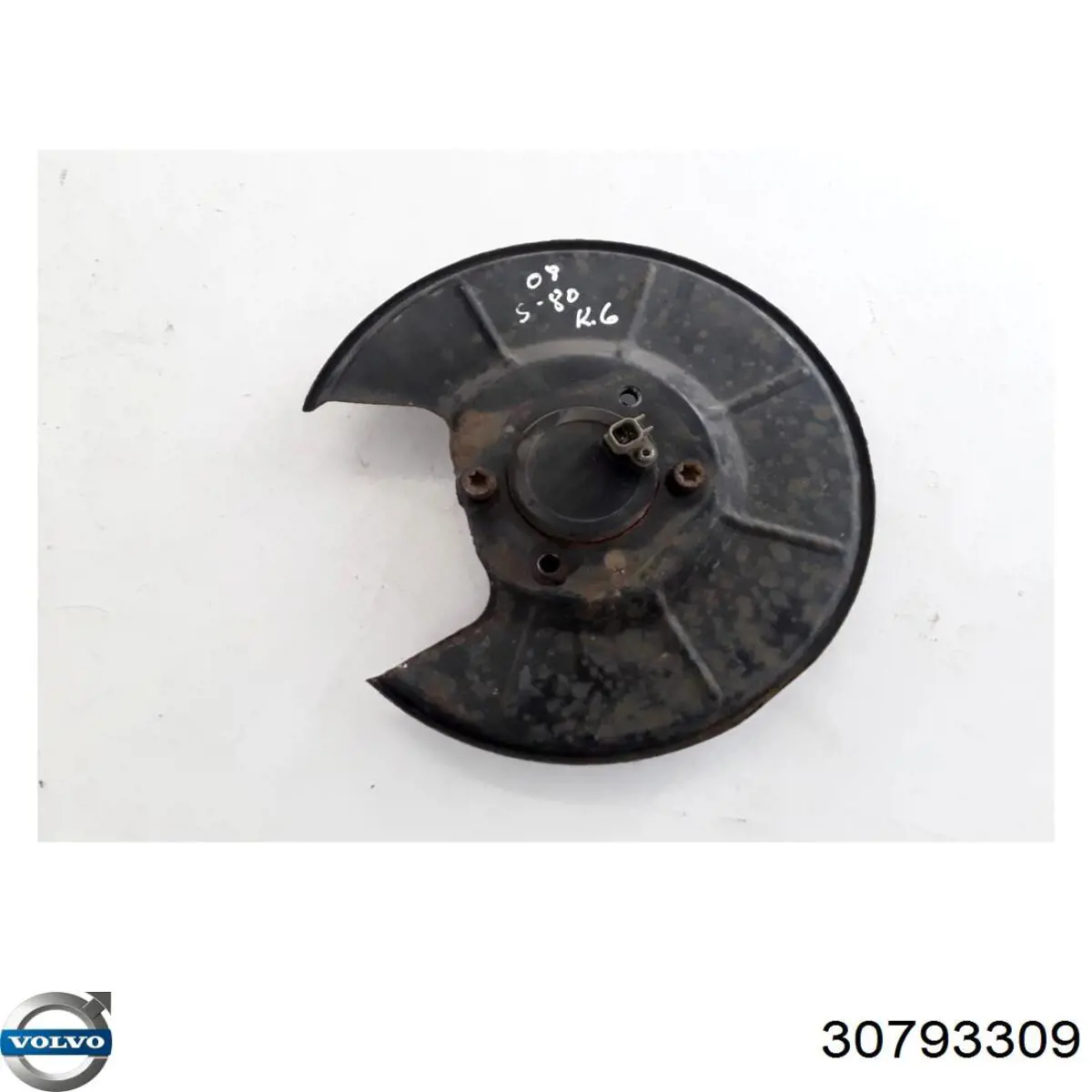 Щиток тормозного диска заднего левый Volvo 30793309 цена, от 18.56 USD